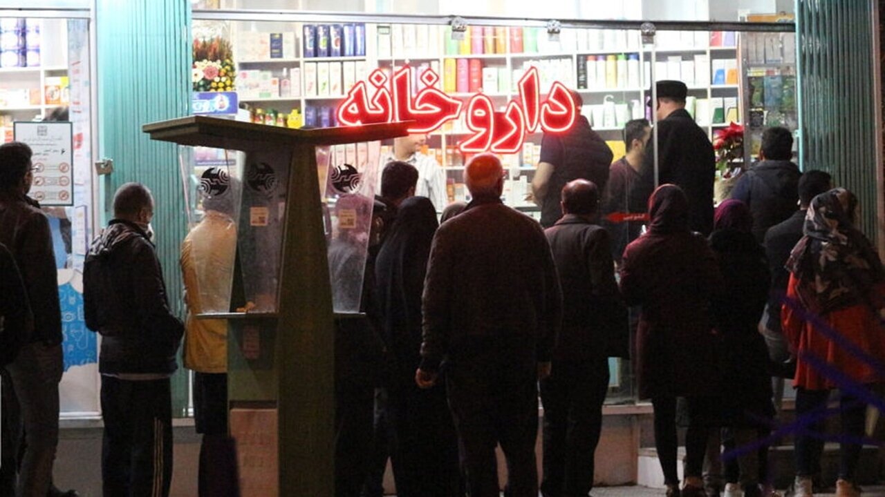 قیمت دارو در کلیه داروخانه ها باید طبق سیستم رسمی باشد.