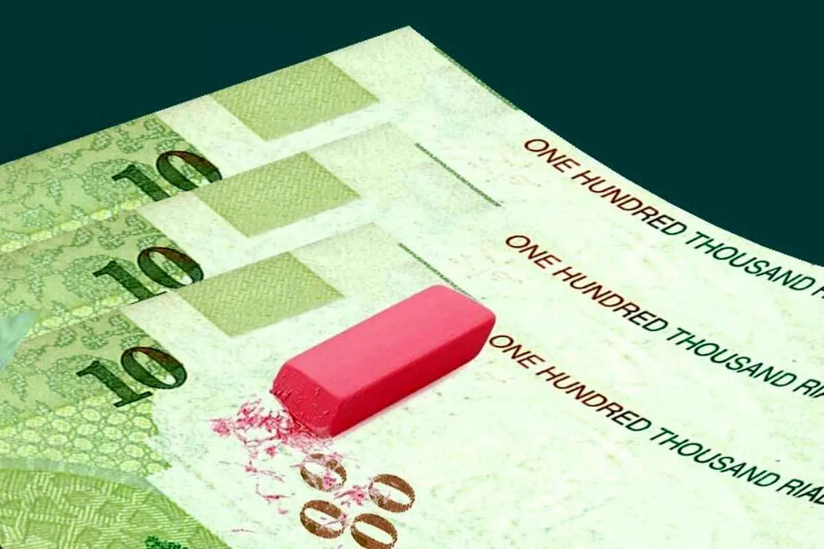 در جلسه تشخیصی