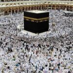 اعلامیه سازمان حج و زیارت