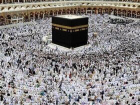 اعلامیه سازمان حج و زیارت