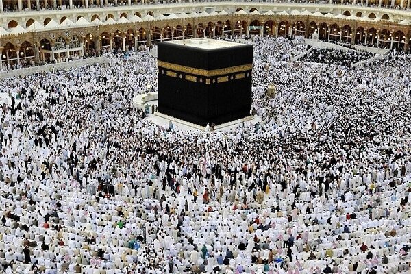 اعلامیه سازمان حج و زیارت