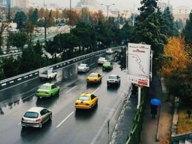 پیش بینی هوای تهران در پنج روز آینده اعلام شد
