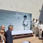 ببین مرضیه وفامهر با خواندن شعر فردوسی شوهرش را به خانه ابدی فرستاد