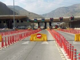 جاده همت مسدود است / علت چیست؟