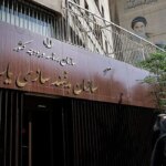 شرط عدم حذف یارانه برای ایرانیان مقیم خارج