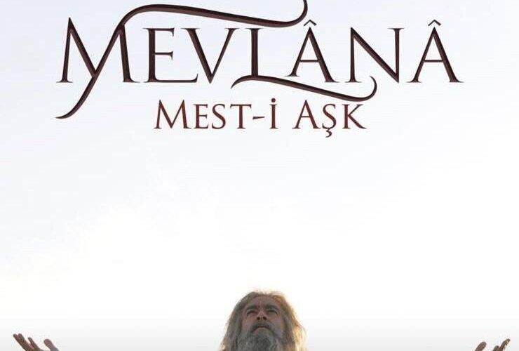 اکران جهانی فیلم با بازی شهاب حسینی و پارسا پیروزفر 21 اکران جهانی فیلم با بازی شهاب حسینی و پارسا پیروزفر