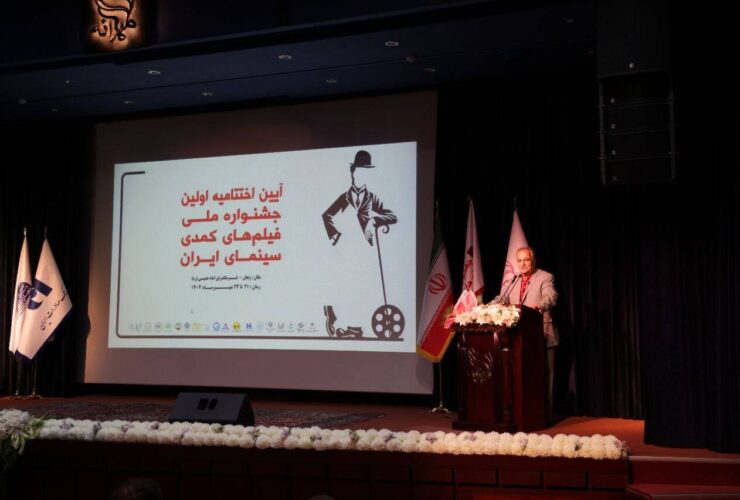 «وانطفا» و «نوشابه مشکی» جایزه بزرگ «رضا ژیان» را دریافت کردند 15 «وانطفا» و «نوشابه مشکی» جایزه بزرگ «رضا ژیان» را دریافت کردند