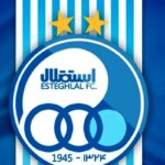 تلاش مدیران استقلال برای بازپس گیری سهمیه از دست رفته