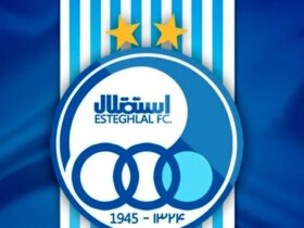 تلاش مدیران استقلال برای بازپس گیری سهمیه از دست رفته