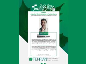 آثار برگزیده سینمای ترکیه در تهران به نمایش در می آید