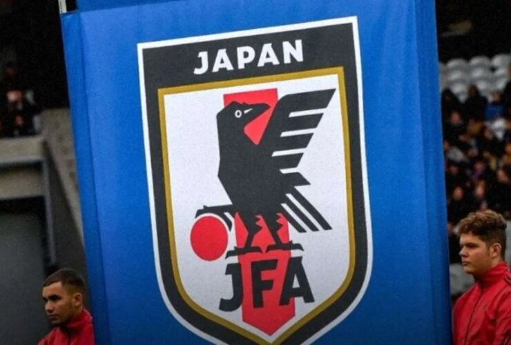 ادعای شگفت انگیز سایت عراقی: ژاپن می خواهد AFC را ترک کند