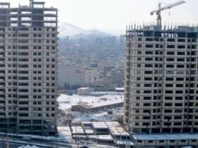 مافیای برج سازی را دنبال کنید و رسوا کنید