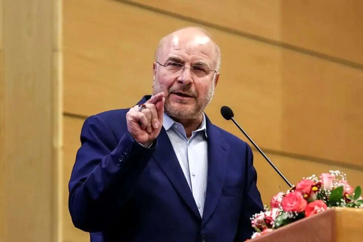 قالیباف در نامه ای به رئیس جمهور قانون ایران برای پیوستن به CFT را اعلام کرد