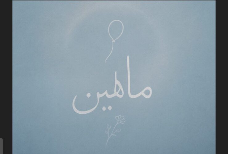 صفحه ای که درخواست کردید یافت نشد. 12 صفحه ای که درخواست کردید یافت نشد.