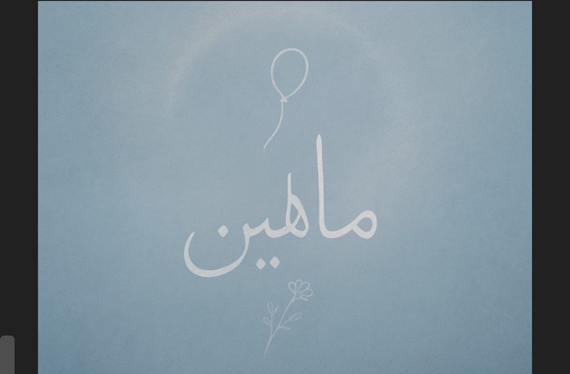 صفحه ای که درخواست کردید یافت نشد.
