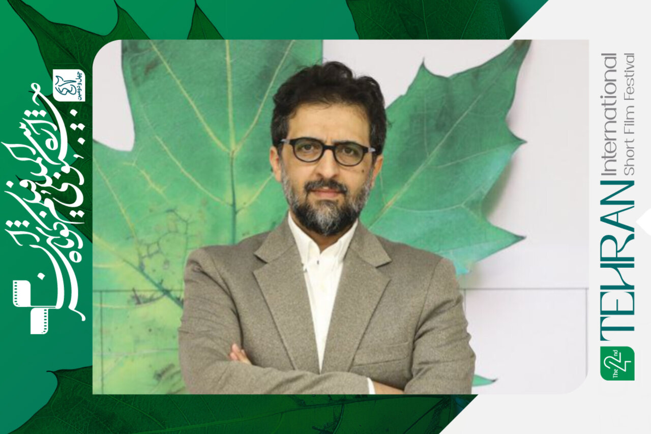 پیام دبیر چهل و دومین جشنواره بین المللی فیلم کوتاه تهران منتشر شد