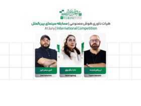 ردپای هوش مصنوعی در جشنواره فیلم کوتاه / معرفی هیئت داوران + اسامی آثار