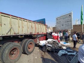 تصادف