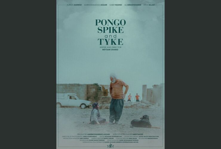 Pongo، Spike و Tyke به روسیه می روند 33 Pongo، Spike و Tyke به روسیه می روند