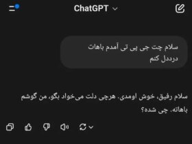 172156314
