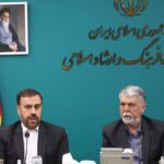 امضای تفاهم نامه در خصوص برگزاری جشنواره بین المللی فیلم صباح در استان فارس/پاسخ وزیر فرهنگ به اهمیت برگزاری جشنواره بین المللی فیلم صباح در شرایط کنونی کشور