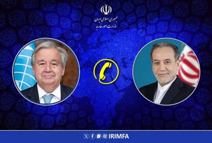 گفتگوی تلفنی وزیر امور خارجه با دبیرکل سازمان ملل متحد