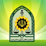 بیانیه پلیس در خصوص دستگیری بازیگر معروف