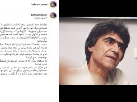 آخرین درس ناصر تقوایی بهترین درس او بود