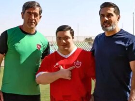 کودک مبتلا به سندرم داون میهمان تمرین پرسپولیس است