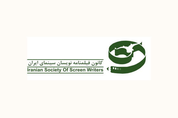 درخواست فیلمنامه نویسان: لغو شورای پروانه ساخت