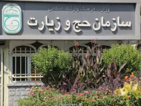 آخرین وضعیت حجاج ایرانی بازداشت شده در عربستان