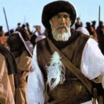 محمد رسول الله