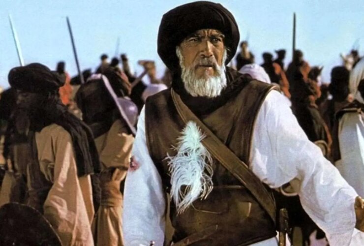 محمد رسول الله