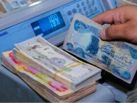قیمت دینار عراق امروز پنجشنبه 1 آبان 1404