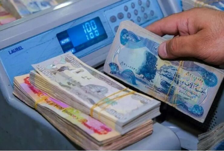 قیمت دینار عراق امروز پنجشنبه 1 آبان 1404