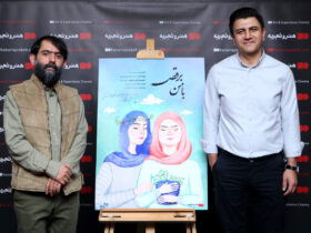 هر کدام از ما یک عیب داریم؛ یکی از نعمت بینایی محروم است و دیگری با نقص دیگری مواجه است.