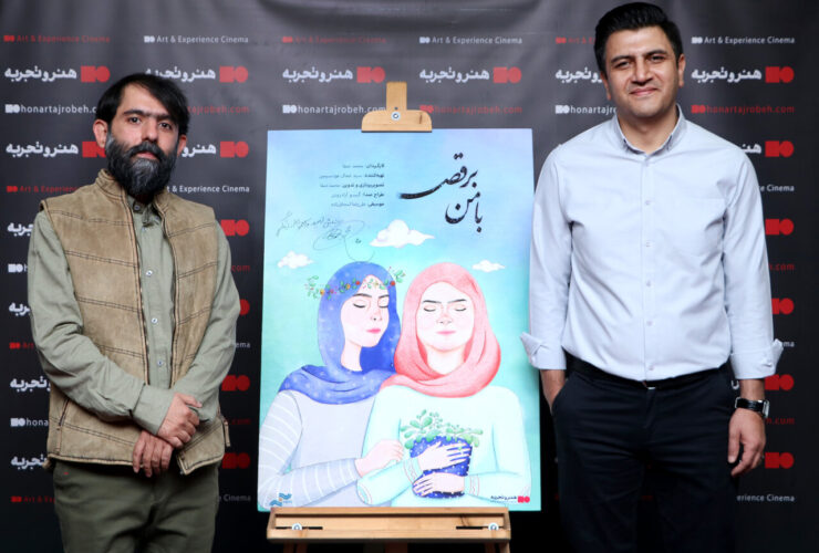 هر کدام از ما یک عیب داریم؛ یکی از نعمت بینایی محروم است و دیگری با نقص دیگری مواجه است. 27 هر کدام از ما یک عیب داریم؛ یکی از نعمت بینایی محروم است و دیگری با نقص دیگری مواجه است.
