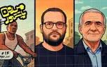 Maidon Pastore: داستان CJ در San Andreas 8 Maidon Pastore: داستان CJ در San Andreas