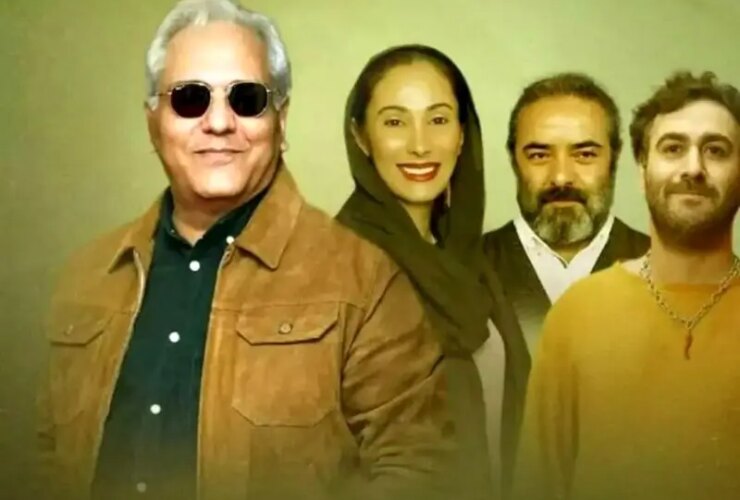 سریال شش ماهه