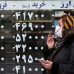امروز یکشنبه ۱۳ آبان ۱۴۰۴ قیمت طلا، سکه، دلار و یورو در مرز ۱۱ میلیون قرار دارد.