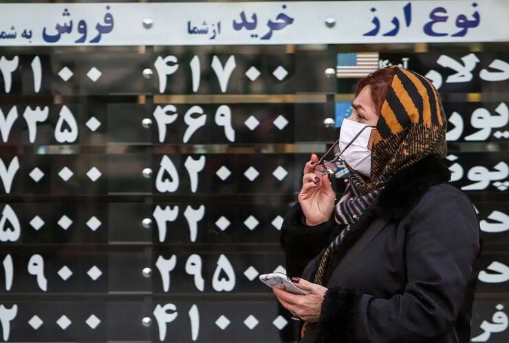 امروز یکشنبه ۱۳ آبان ۱۴۰۴ قیمت طلا، سکه، دلار و یورو در مرز ۱۱ میلیون قرار دارد. 34 امروز یکشنبه ۱۳ آبان ۱۴۰۴ قیمت طلا، سکه، دلار و یورو در مرز ۱۱ میلیون قرار دارد.