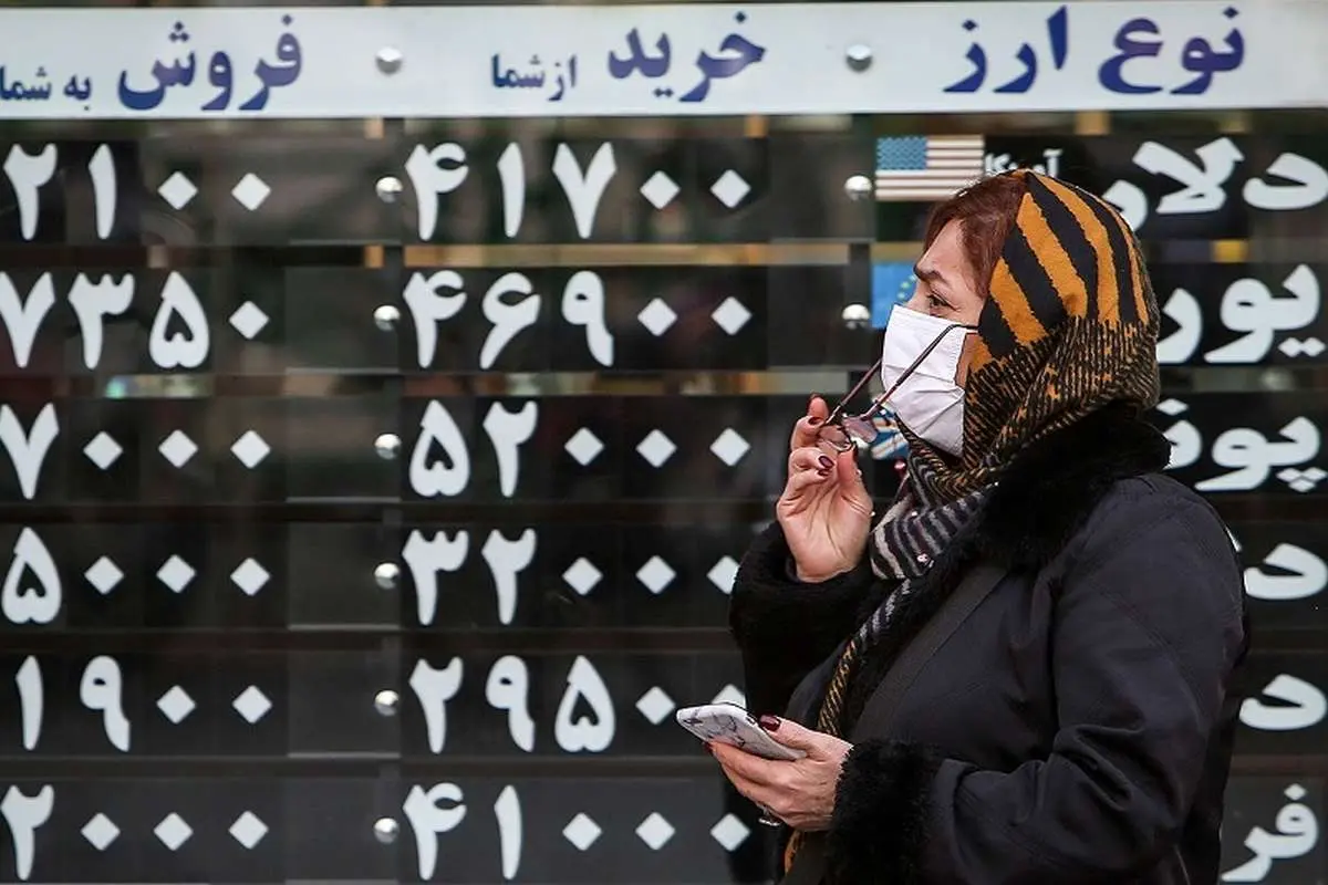 امروز یکشنبه ۱۳ آبان ۱۴۰۴ قیمت طلا، سکه، دلار و یورو در مرز ۱۱ میلیون قرار دارد. 1 امروز یکشنبه ۱۳ آبان ۱۴۰۴ قیمت طلا، سکه، دلار و یورو در مرز ۱۱ میلیون قرار دارد.