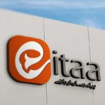 چندین ساعت توقف در پیام رسان ITA؛ دلیلش چی بود؟