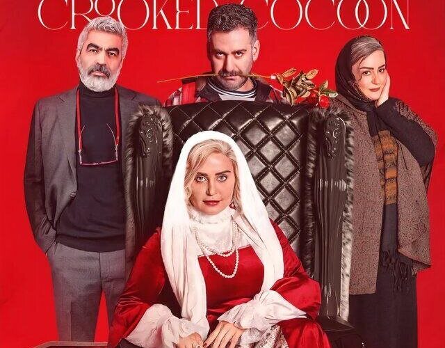 ادعای ایرشاد گونی خراسان: فیلم «کژپیله» به دلیل اعتراض مردم از اکران خارج شد. 21 ادعای ایرشاد گونی خراسان: فیلم «کژپیله» به دلیل اعتراض مردم از اکران خارج شد.