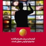 صفحه ای که درخواست کردید یافت نشد.