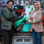 ورود «چای سرد» از بازداشت و دیده شدن آن