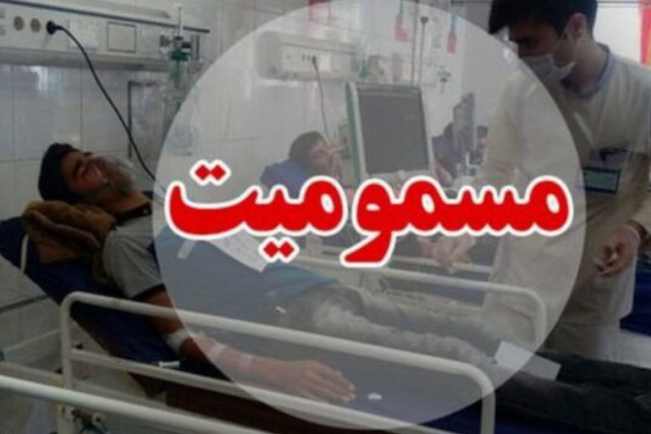128 هزار و 559 نفر در 6 ماهه امسال مسموم شدند 1 128 هزار و 559 نفر در 6 ماهه امسال مسموم شدند