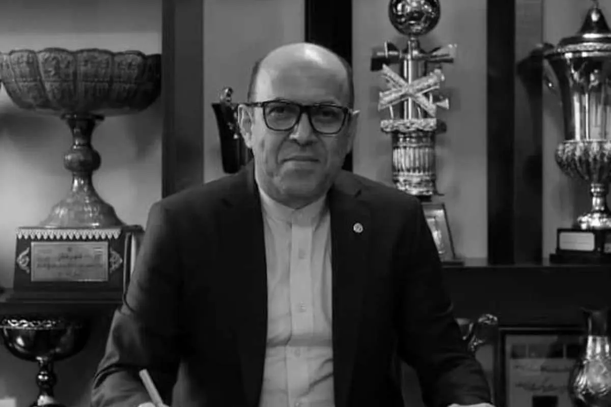 احمد سعادتمند مدیرعامل سابق استقلال درگذشت 1 احمد سعادتمند مدیرعامل سابق استقلال درگذشت