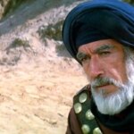 فیلم محمد رسول الله