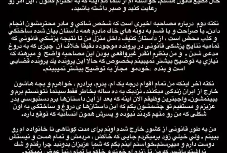 photo_2025-10-28_22-56-27